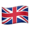 Flag: United Kingdom on Apple 